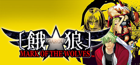 GAROU: MARK OF THE WOLVES Full Version Setup Free Download